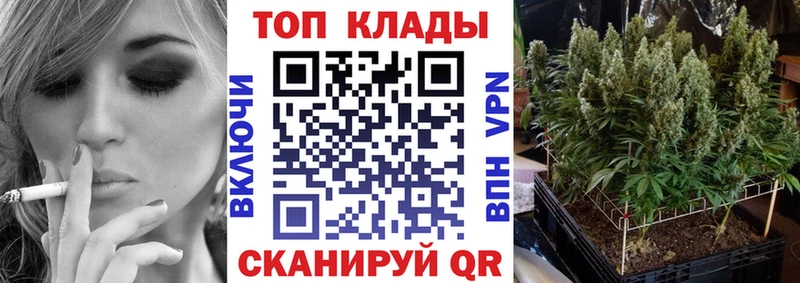 Продажа наркотиков Кисловодск Гашиш  APVP  Мефедрон  Галлюциногенные грибы  Кетамин  COCAIN  Бошки Шишки  АМФ 