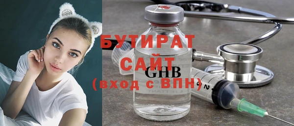 винт Ельня