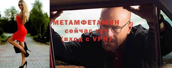 кокаин премиум Елабуга