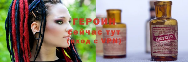 кокаин премиум Елабуга