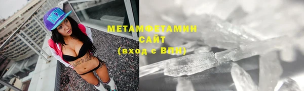 винт Ельня