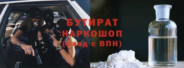 кокаин колумбия Заволжск