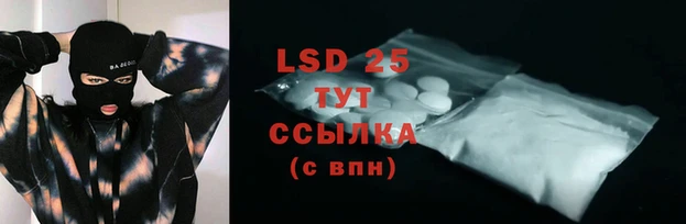 кокаин премиум Елабуга