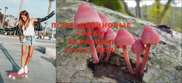 кокаин премиум Елабуга