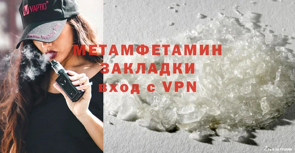 винт Ельня