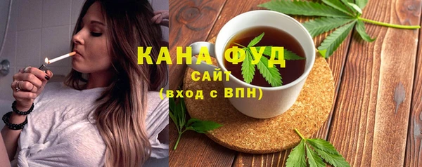 кокаин колумбия Заволжск