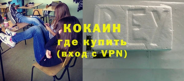 амф Заволжье