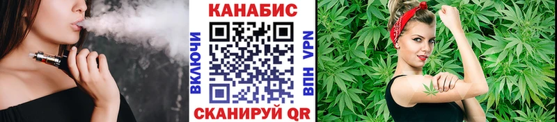 KRAKEN вход  Кисловодск  Шишки марихуана White Widow 